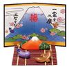 Fukuyume 9548 Chopsticks Rest Set (Red Fuji) view 1