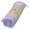 Bersuse Beach Towels Peshtemal Turkish Towels Anatolia Collection Premium Turkish Beach Towel, 100% Cotton, Large, Quick-Dry, Sand-Free, Lightweight - 37x70 Inches, Lilac (Set of 6) view 2