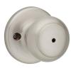 KwikSet 300CV 15CP 4AL Satin Nickel view 1