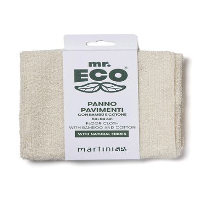 Martini Spa Green Household Sponges Floor Cloth Bamboo Fibre, one, Natural Beige