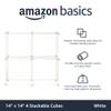 Amazon Basics 4 Cube Wire Grid Storage Organizer, Closet Organizer and Shelves, Stackable, Space-Saving, Easy to Assemble, 14"x14"x14", White view 2
