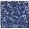 Ambesonne Camo Shower Curtain, Retro Composition of Grunge Camouflage Pattern Print in Modern Blue Tones, Cloth Fabric Bathroom Decor Set with Hooks, 69" W x 70" L, Pale Blue and Dark Blue view 2