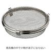 Oaks Leye LS1533 Dishwasher Basket, Silver, Made in Japan view 2