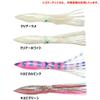 Olando 464892 Darding Squid, No. 8, Black Sardine view 4
