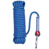 Aoneky Outdoor 10mm 98ft Static Utility Rope, Heavy Duty Polyester Rope for Pulling, Rigging, Tree Work & Hunting, Gym Fitness, 2000LB Tensile Strength, Blue view 1