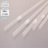 Shibase Industries 538 Straws for Juice, Long, Flex, Diameter 0.2 x 11.8 inches (6 mm) x 11.8 inches (30 cm), No Packaging, Pack of 500, Clear, Made in Japan view 2