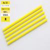 Shibase Industries 501 Straws for Juice, Straight Diameter 0.2 x 8.3 inches (6 x 21 cm), No Packaging, 500 Pieces, Yellow, Made in Japan view 4