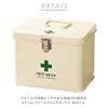 (Kijapan) KK Japan 160007 Medico Tin Stylish First Aid Kit (with Dividers and Tray), Ivory, M Size view 3