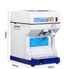 NEWTRY Electric Commercial Cube Ice Crusher Shaver Machine Electric Ice Machine Automatic Snowflake-like Ice Machine Broken Ice Machine Electric Smoothing Machine HK168 view 2