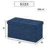 Takeda Corporation M7-CDS60BR Compact Storage Stool, Wide, Brown, 11.8 x 23.6 x 11.8 inches (30 x 60 x 30 cm) view 2