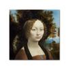 Canvas Wall Art - Da Vinci 'Ginevra De Benci' Wall Art for Living Room, Bedroom, or Office Dcor by Trademark Fine Art view 1