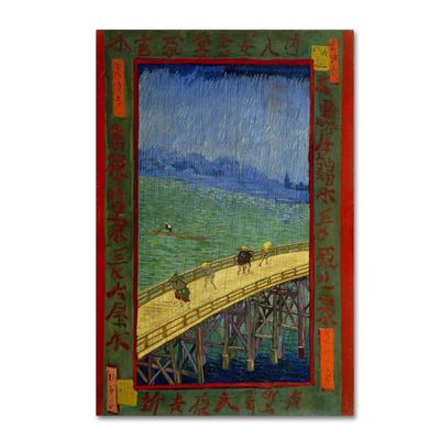 Trademark Fine Art Bridge in the Rain After Hiroshige Wall Dcor