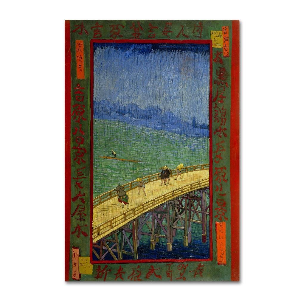 Trademark Fine Art Bridge in the Rain After Hiroshige Wall Dcor