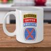 10th Mountain Division Coffee Mug - 10th MTN Ranger Sapper view 4