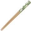 Studio Ghibli Bamboo Chopsticks 21.0cm [Princess Mononoke] view 1