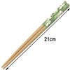 Studio Ghibli Bamboo Chopsticks 21.0cm [Princess Mononoke] view 3