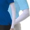 Monterey Club Perfomance Dry Swing Ice Silky Armsleeves #AR03 (White, Small) view 1