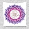 Ambesonne Lotus Tapestry, Geometry Yantra Mandala Triangle Yoga Illustration, Wall Hanging for Bedroom Living Room Dorm Decor, 60" X 80", Fuchsia Purple view 1