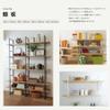 Woodone MTR0750H-C1I-NL Shelving Plank, Solid New Zeypine Wood, Natural Color, Thread Surface [Length 29.5 x Depth 9.8 x Thickness 0.7 inches (750 x 250 x 18 mm)) view 2