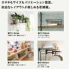 Woodone MTR0750H-C1I-NL Shelving Plank, Solid New Zeypine Wood, Natural Color, Thread Surface [Length 29.5 x Depth 9.8 x Thickness 0.7 inches (750 x 250 x 18 mm)) view 4