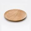 Azmaya Round Wooden Zelkova Tea Serving Tray view 2