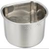 Wahei Freiz SUI-6048 Washtub, D-Shaped, Small, With Rubber Feet, Wash In Water, Soak & Place Wash view 1