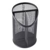 Universal UNV20019 4.13 in. Diameter x 6 in. Height 3-Compartment Metal Mesh Pencil Cup - Black view 1