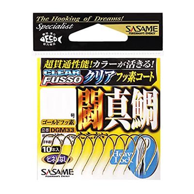 Sasame DGM33 Gold Fluorine, Battle Sea Bream, No. 10