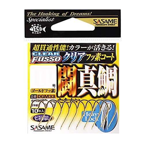 Sasame DGM33 Gold Fluorine, Battle Sea Bream, No. 10