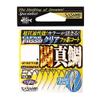 Sasame DGM33 Gold Fluorine, Battle Sea Bream, No. 10 view 1