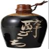 10 Pieces Tianmu Drunken Source Forming Two Go Sake Bottle [8 x 14.8cm 400cc 239g] [Liquor] [Restaurant for The inn Tavern Cooking Japanese Unit Restaurant Business] view 1