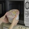  Arita Ware Y056-2 Ceramic Ohitsu Rice Storage 1.5 Cup Microwave Safe Flat Lid Sakura Yuzen view 3
