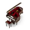 Piano Music Box with Jewelry Compartment - Sophisticated 18 Note Miniature Musical Hi-Gloss Brown Grand Piano with Bench - Many Songs to Choose - We've Only Just Begun - New view 3