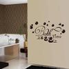 Bathroom shower bathroom adornment lovely ducks sitting room PVC wall stickers view 1
