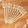BambooMN Beef Meat Marker Bamboo Paddle Pick - 3.5" (8.9cm) - 1,000 Units view 3