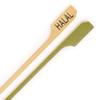 BambooMN - Halal Label Marker Bamboo Paddle Pick - 3.5" (8.9cm) - 1,000 Pieces view 1