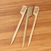 BambooMN - Halal Label Marker Bamboo Paddle Pick - 3.5" (8.9cm) - 1,000 Pieces view 3