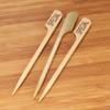 BambooMN Special Label Marker Bamboo Paddle Pick - 3.5" (8.9cm) - 100 Units view 2