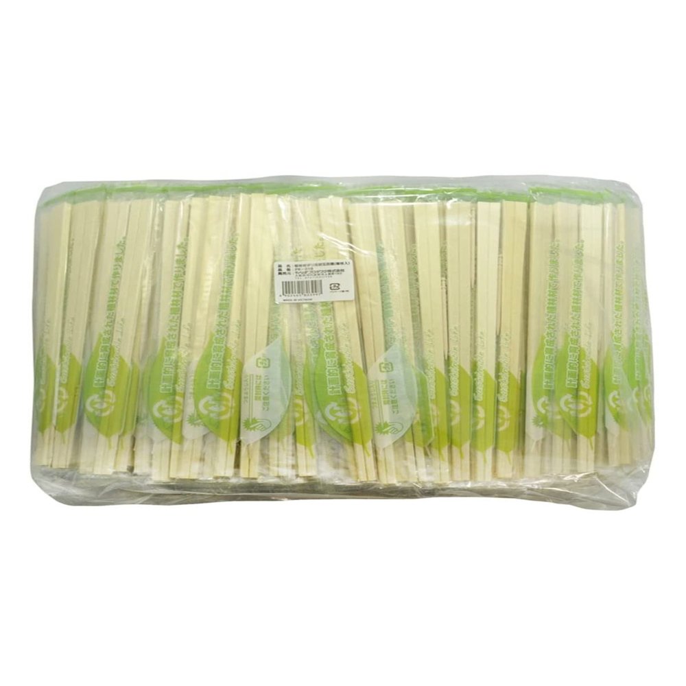 Yanagi Products PK-018 Split Chopsticks, Genroku Chopsticks, 8.0 inches (20.3 cm), Toothpicks, 500 Pairs, Individually Packaged, Commercial Use, Large Capacity