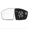 ALKAR 6471379 Mirror Glass, outside mirror5220900 view 1