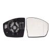 ALKAR 6472379 Mirror Glass, outside mirror5220896 view 1