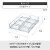 Like-it CB-T11 Storage Case, Storage Tray (S) 6 Divided Width 4.5 x Depth 6.1 x Height 1.2 inches (11.5 x 15.4 x 3 cm), Clear, Made in Japan view 4
