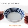 CtoC JAPAN 03-910466 Gratin Pot view 4