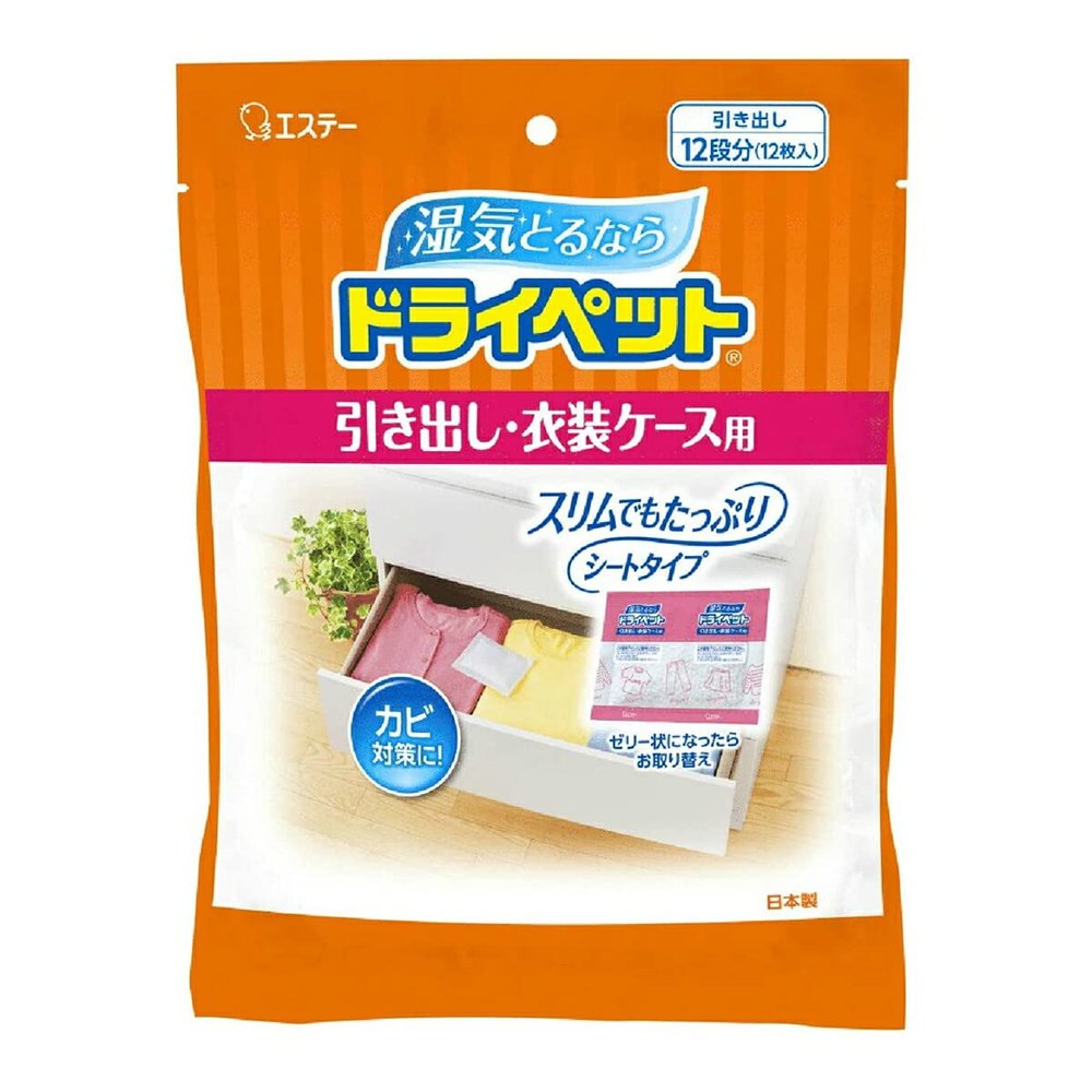 (Bulk Purchase) Dry pet dehumidifying Agent Sheet Type for Drawers/Clothes Cases (for Clothing/Skin Products) Economical 12 Sheets 25g x 12 x 7
