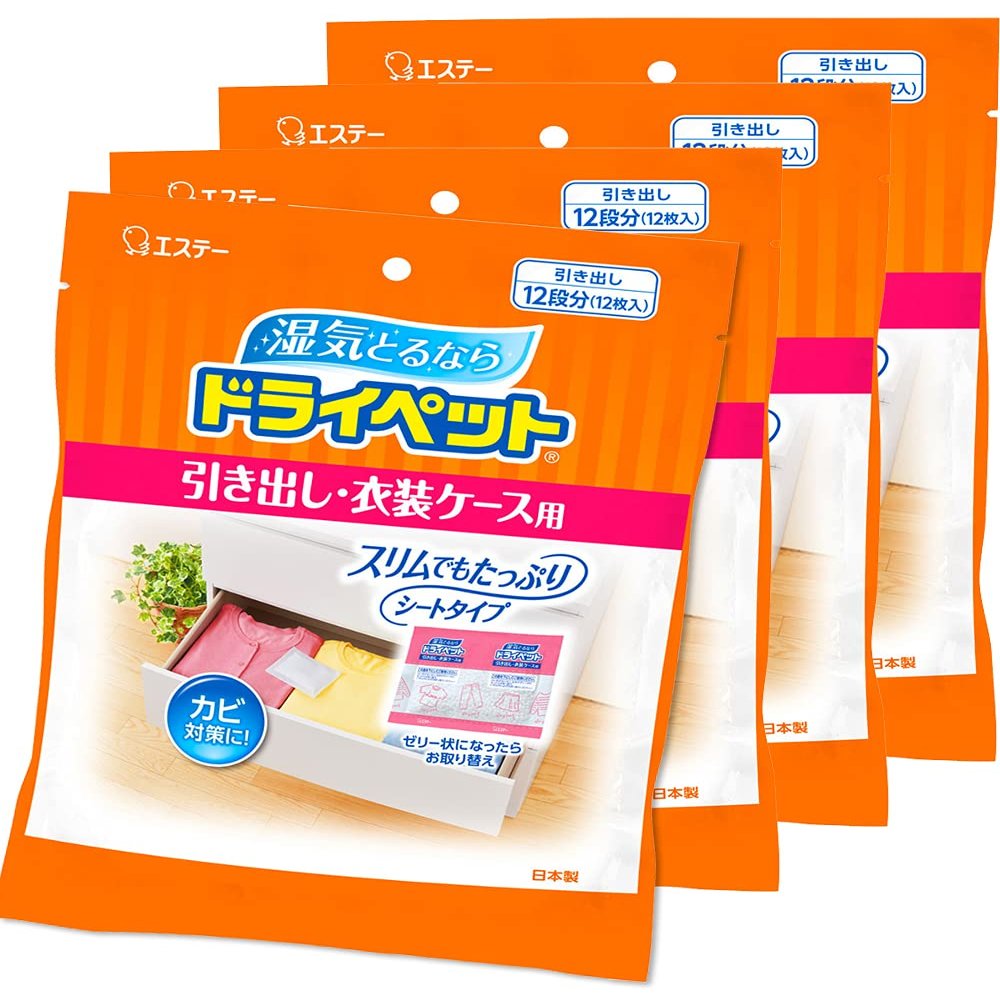 (Bulk Purchase) Dry pet dehumidifying Agent Sheet Type for Drawers and Clothes Cases (for Clothing and Leather Products) Value 12 Sheets 25g x 12 x 4 Pieces