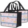 Personalized Sewing Time Grocery Bag view 2
