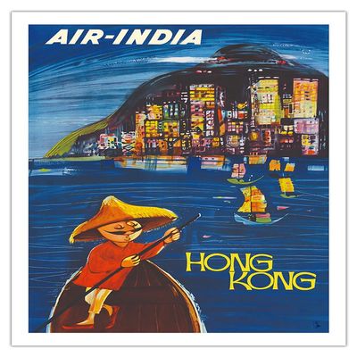 Hong Kong - Maharaja Mascot - Air India - Vintage Airline Travel Poster by J. B. Cowasji c.1950s - Fine Art Matte Paper Print (Unframed) 20x26in