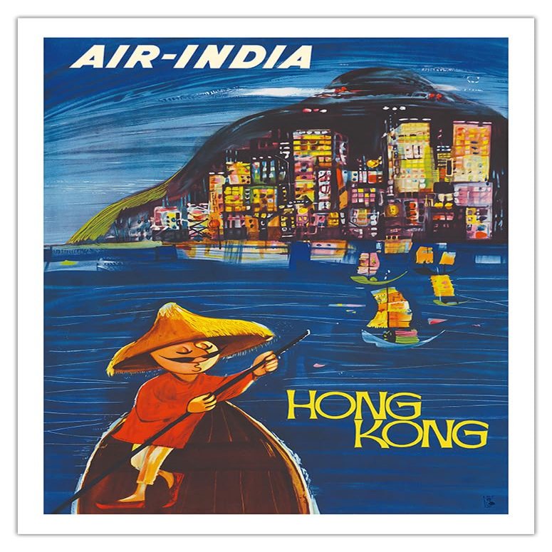 Hong Kong - Maharaja Mascot - Air India - Vintage Airline Travel Poster by J. B. Cowasji c.1950s - Fine Art Matte Paper Print (Unframed) 20x26in