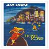 Hong Kong - Maharaja Mascot - Air India - Vintage Airline Travel Poster by J. B. Cowasji c.1950s - Fine Art Matte Paper Print (Unframed) 20x26in view 1