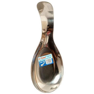Wholesale LADDLE REST STAINLESS STEEL#LR0722